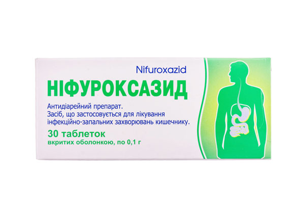 НІФУРОКСАЗИД таблетки, вкриті оболонкою, по 0,1 г по 10 таблеток в блістері; по 3 блістери в пачці